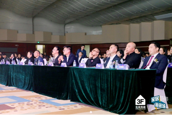 解码行业新风向，家居产业链迎来2020“聚变”