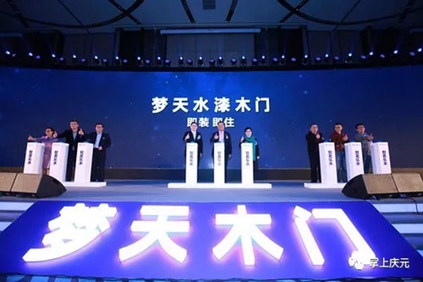 梦天木门品牌创始人余静渊：用心做好每扇木门 创新步履从未停歇