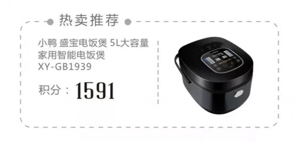 摩卡软装跨年特惠重磅来袭 重重好礼等你来