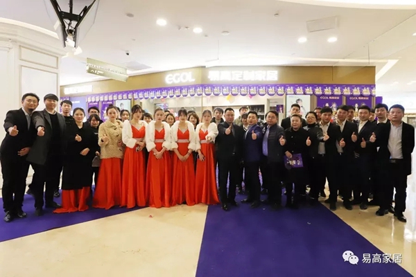 易高家居携手陈志朋助力红星美凯龙四里河旗舰店盛大开业 易高家居携手陈志朋助力红星美凯龙四里河旗舰店盛大开业
