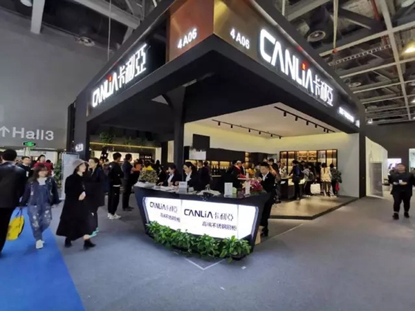 CANLiA卡利亚张始园:“精益求精,匠心打磨高品质” CANLiA卡利亚张始园:“精益求精,匠心打磨高品质”