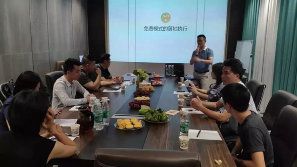 摩力克区块链模式效果显著 七场区块链业绩实现增长