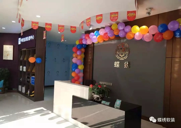 蝶绣软装专卖店形象再次升级 让传统墙布拥有不一样色彩 蝶绣软装专卖店形象再次升级 让传统墙布拥有不一样色彩
