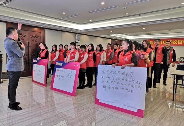 尚佰木门|整木定制年终收官单店联动启动大会圆满召开