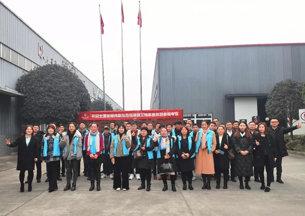 莱茵艾格家居携行业黑马 赢财富未来财富峰会圆满结束 莱茵艾格家居携行业黑马 赢财富未来财富峰会圆满结束