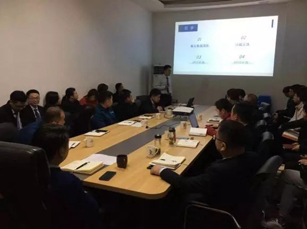 兔宝宝全屋定制年终总结大会完美落幕 兔宝宝全屋定制年终总结大会完美落幕