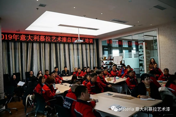 意大利慕拉艺术漆第一届施工培训完美落幕 意大利慕拉艺术漆第一届施工培训完美落幕