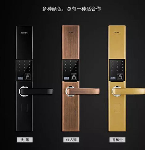 重磅揭晓|智能锁与智能家居经销商大调查“人气十大品牌”得主亚太天能