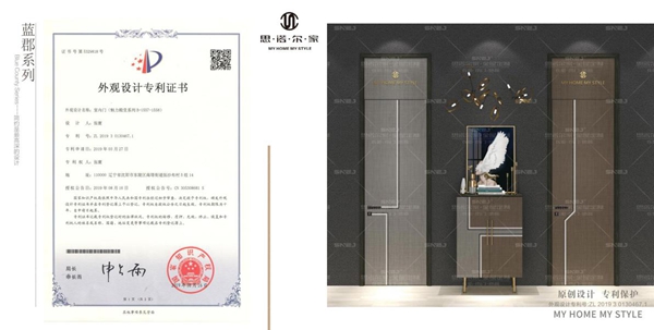 思诺尔家拿起法律武器捍卫自身知识产权