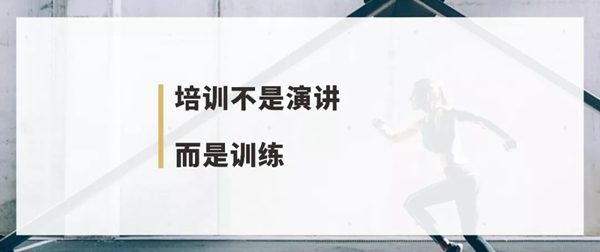 飞宇门窗飞鹰计划-03期菁鹰导购特训营圆满结束