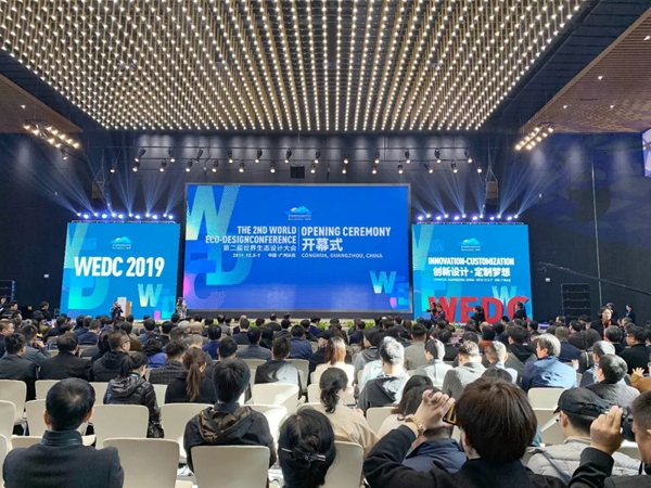 百得胜全屋定制世界生态设计大会展现中国定制家居魅力 百得胜全屋定制世界生态设计大会展现中国定制家居魅力
