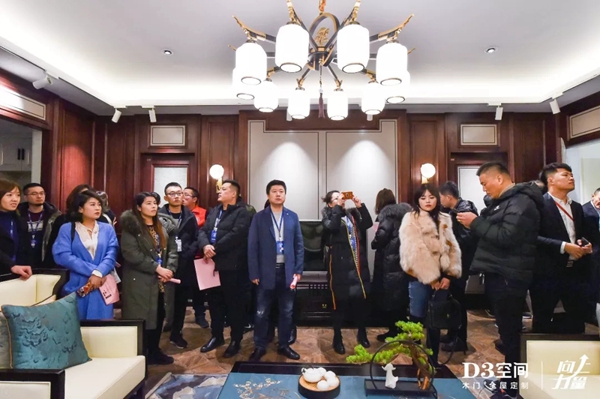 D3空间品牌战略发布会暨年会盛典圆满落幕