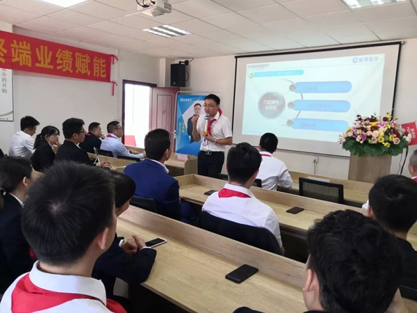 美佰利全屋定制终端标准化体系建设启动誓师大会精彩回顾 美佰利全屋定制终端标准化体系建设启动誓师大会精彩回顾