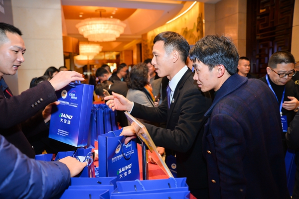 定匠心·制未来|温州市定制家居商会年会圆满成功