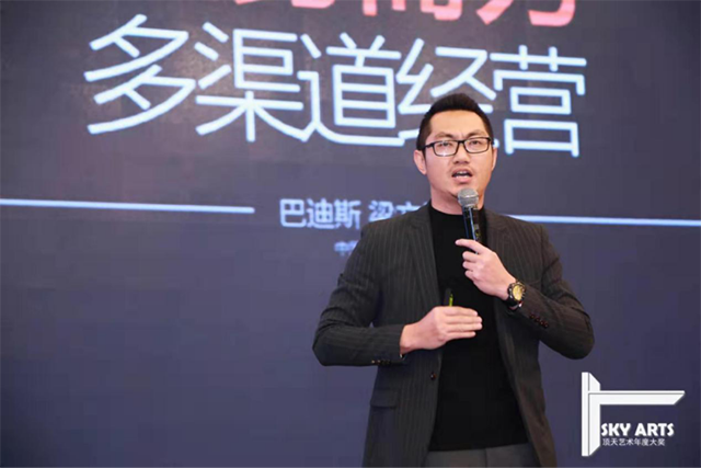2019中国天花吊顶行业年会暨第三届全装修家居产业峰会完美收官
