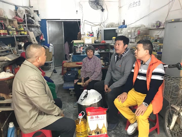 广州市定制家居行业协会“冬日暖阳.爱心走访”活动第二站