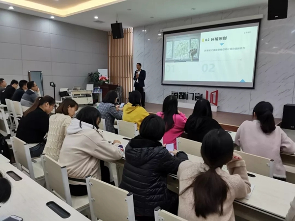 丽都门窗2019年第九期内部培训