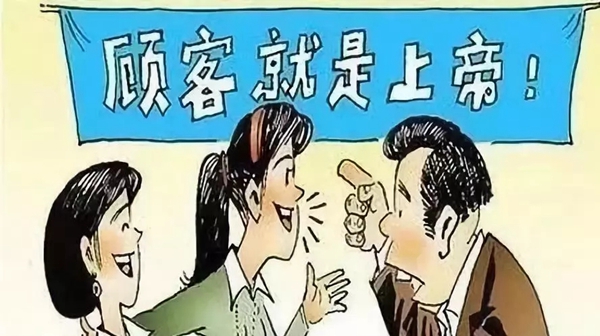 云锦绘墙布营销心理学分享 让细节决定成功