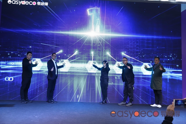 易涂得发布2020年度艺术涂料色彩趋势与肌理趋势
