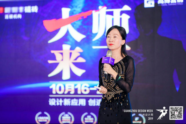 第四届“中国设计选材金牌服务商”TOP100颁奖典礼今日举行！   