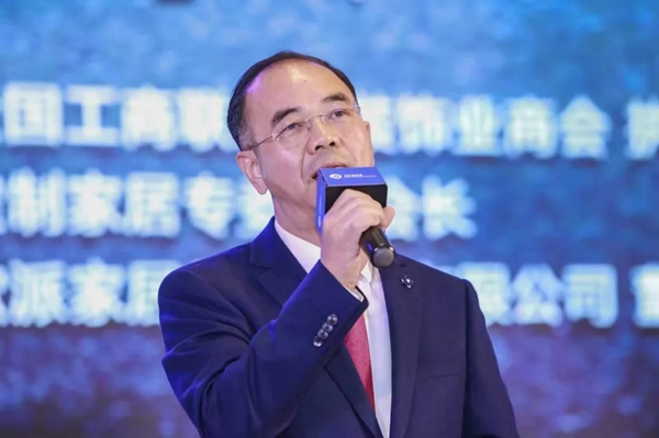 董明珠姚良松给家居行业人的12条建议
