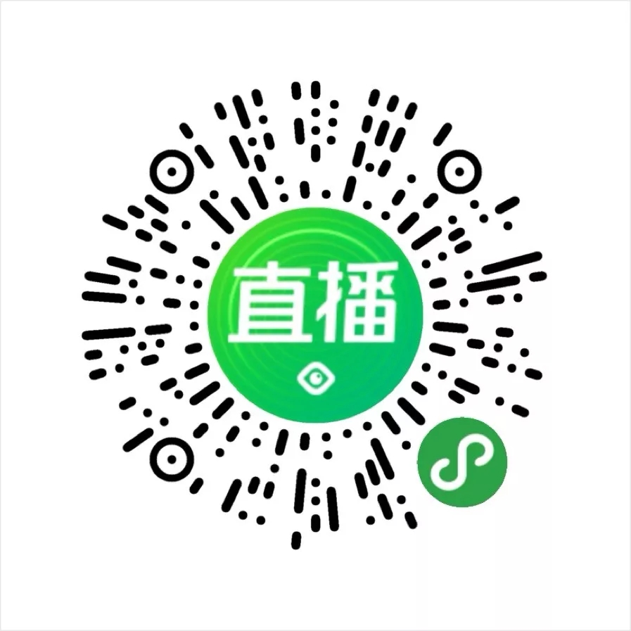 欣明窗帘精品1月3日14:00带您直播考察工厂