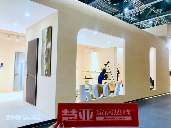 润成创展｜新品牌“润加”于广州设计周正式亮相   