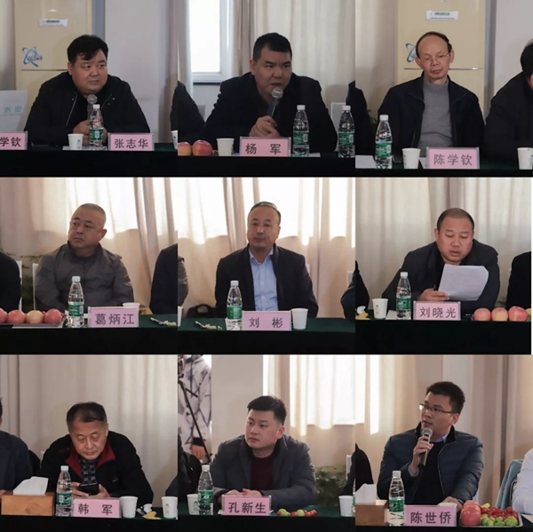2019中木协木门窗专委会常务副会长扩大会议在湖北荆门拉开帷幕 2019中木协木门窗专委会常务副会长扩大会议在湖北荆门拉开帷幕