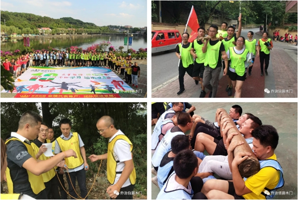 乔治伯爵木业集团喜获2019年重庆木门行业双荣誉