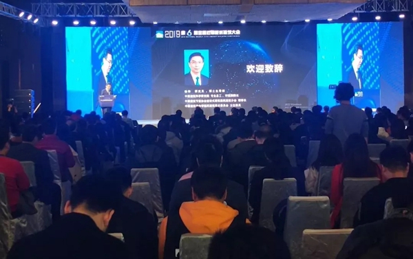 科饶恩超低能耗系统门窗 亮相第六届全国近零能耗建筑大会