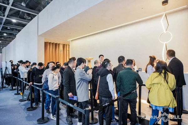 木里木外惊艳亮相广州设计周暨发布MULI新品系列