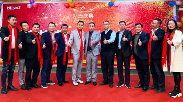 艾锐特五金乔迁佛山 未来将实现年产值1.5亿