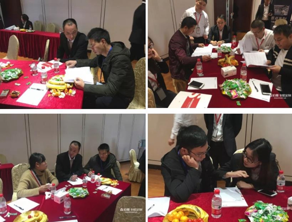 森珀雅全屋定制私享定制 携手共赢12月财富峰会完美收官