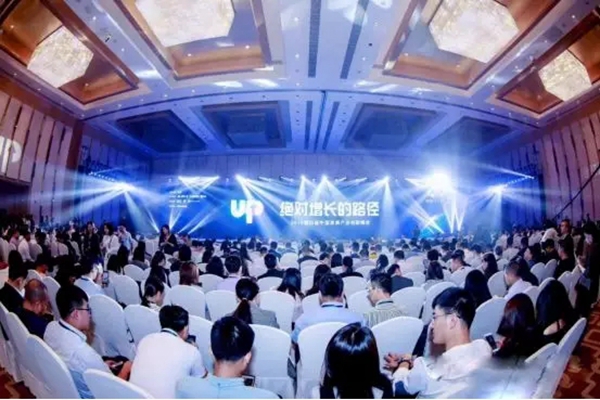 扬子地板及董事长双双斩获行业“2019年度影响力”殊荣