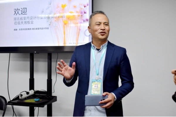 共探美好人居新生活|天湘板材饰面工程研讨交流会圆满举行！