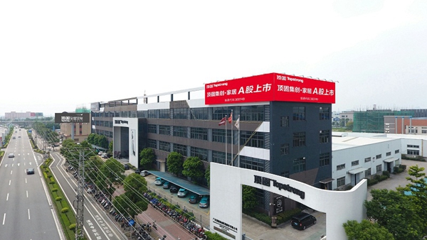凯迪仕战略并入顶固集创解析:强强联合 共践产业梦