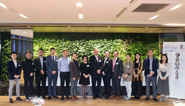 坚美定制助力上海“智慧城市·智能建筑”国际研讨会