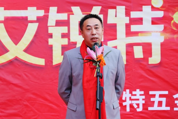 艾锐特五金乔迁佛山 未来将实现年产值1.5亿