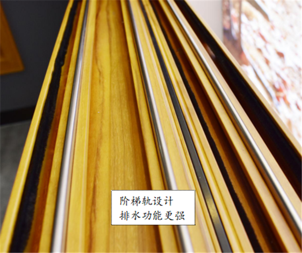 【慧亚测评】德技名匠135推拉窗系列：阶梯式超强防水导轨设计，展现德式门窗魅力