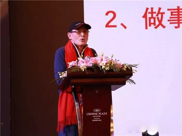 朵薇拉墙布全国代理年度答谢会完美收官