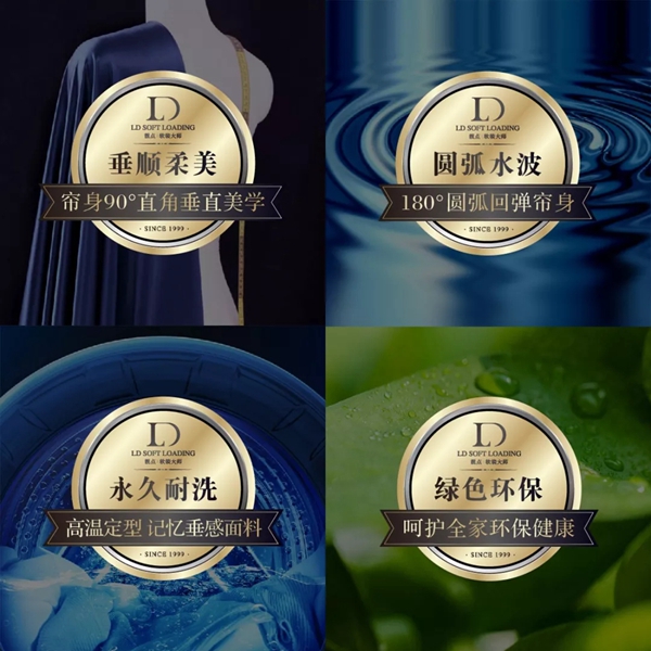 靓点软装大师全国巡展杭州站 专业名师指导软装全案输出