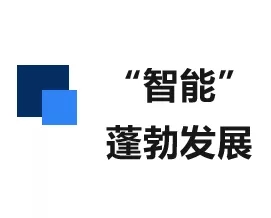 中国建博会（深圳）占据天时地利人和