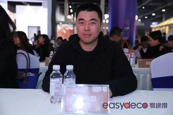 易涂得发布2020年度艺术涂料色彩趋势与肌理趋势