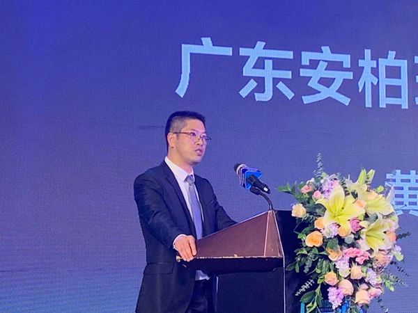 安柏瑞门窗迎春联欢晚会盛典盛大召开