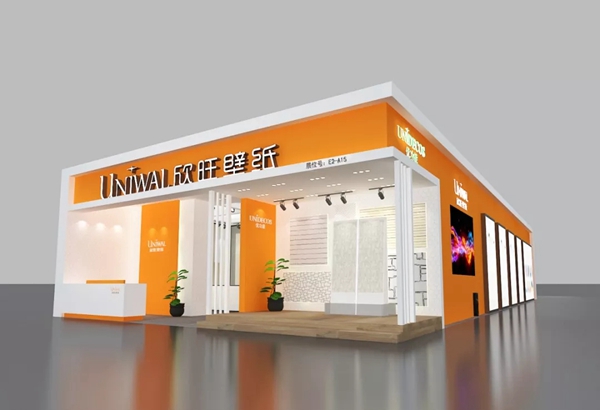 欣旺壁纸诚邀您莅临2020北京墙纸墙布展见证精彩
