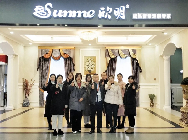 欣明窗帘精品第10届新店培训班成功举办 欣明窗帘精品第10届新店培训班成功举办