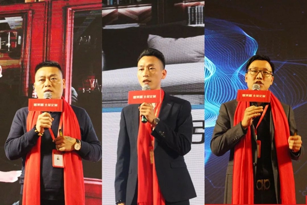 客来福2020年全国经销商年会圆满落幕：荣耀十五载 整装新纪元