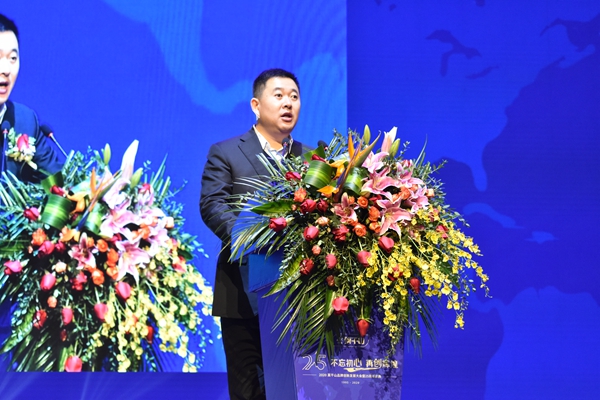 不忘初心,再创辉煌|莫干山品牌创新发展大会暨25周年庆典圆满落幕 不忘初心,再创辉煌|莫干山品牌创新发展大会暨25周年庆典圆满落幕