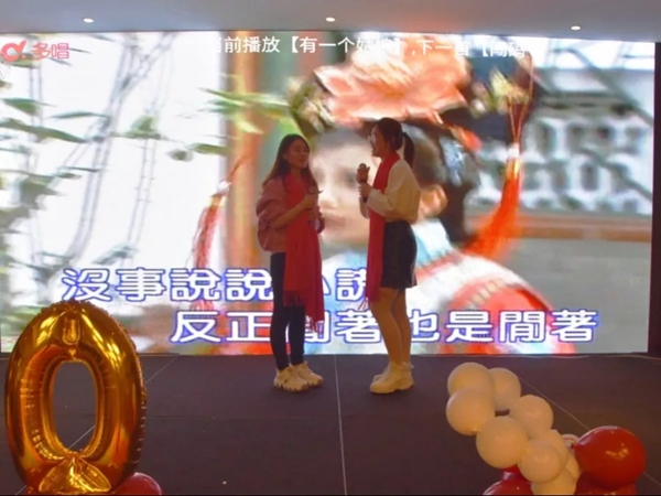 世豹门窗“以匠心致创新·以初心致未来”2019年会圆满落幕