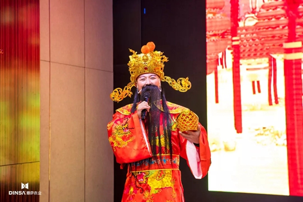 鼎萨木业2020新春年会圆满举行